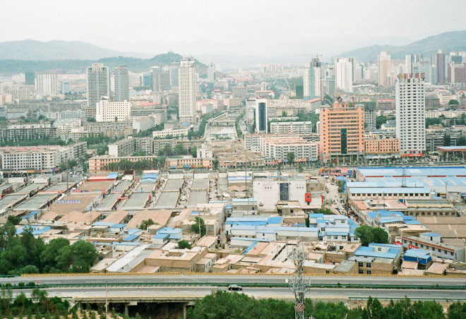 view of central part of Xining