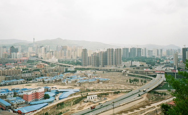 view of northwest part of Xining