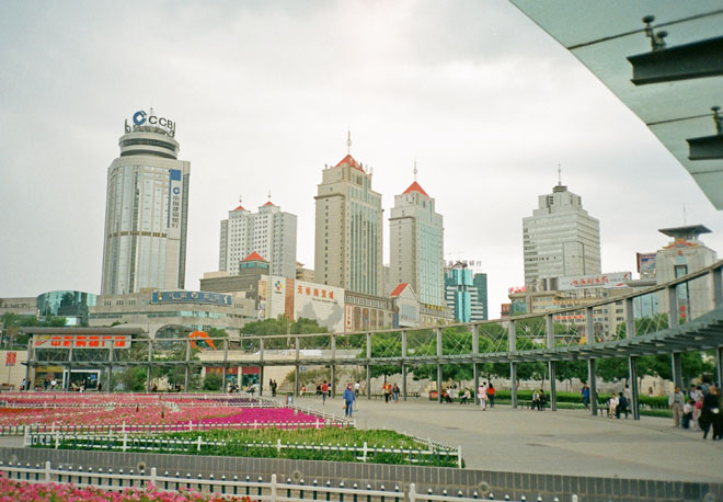 the central square of Xining
