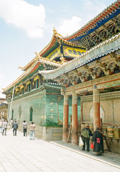 Grand Hall of Golden Tiles