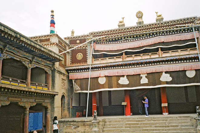 institute of Tantra