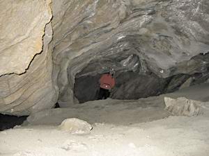 пещера Туманная