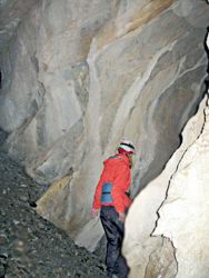 пещера Туманная