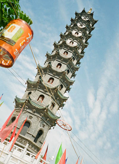 pagoda on the top of Wanshou taoist temple