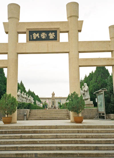 monuments at Pan Tuo site