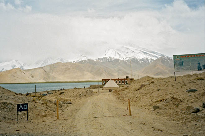 turist hotel at Karakul lake and foothills of Mt. Muztagata