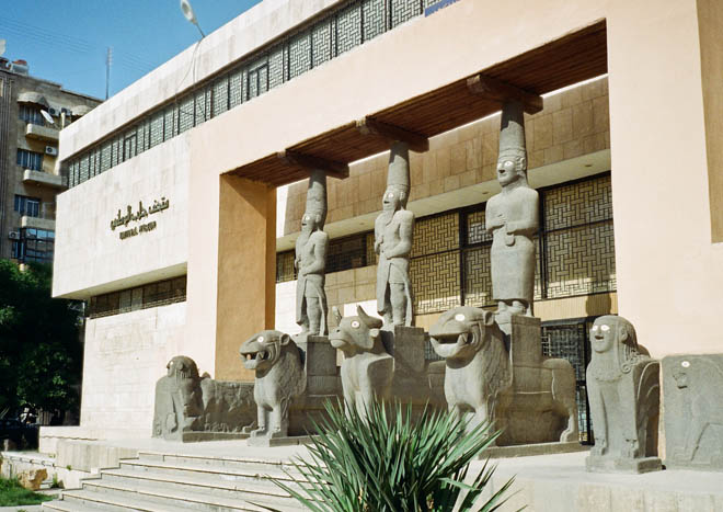 ancient Aramean deities at the entrance of National Museum