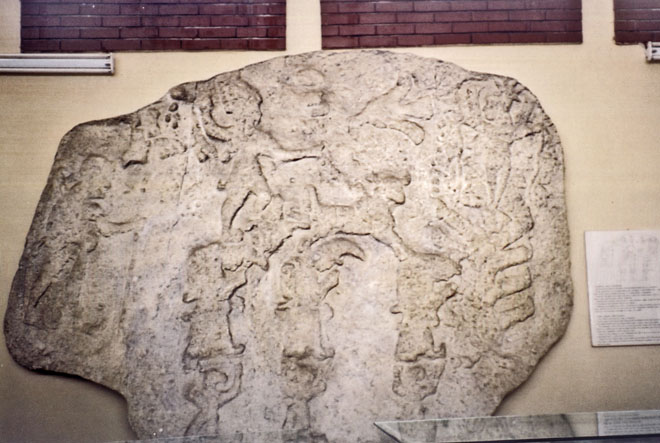 Hittite carved stone in Kayseri museum