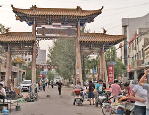 Dunhuang: gates of food market